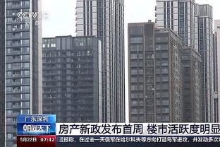 香港马会官方网三肖截图0